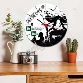 Hediyelen Breaking Bad Duvar Saati