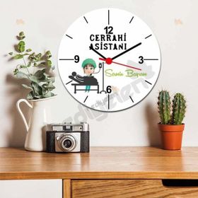 Hediyelen Cerrahi Asistanı Kadın Figür Duvar Saati