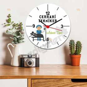 Hediyelen Cerrahi Tekniker Erkek Figür Duvar Saati