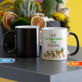 Hediyelen Çocuk Sağlığı ve Hastalıkları Uzmanı Duvar Saati