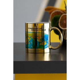 Hediyelen Coğrafya Öğretmeni Gold Kupa Bardak