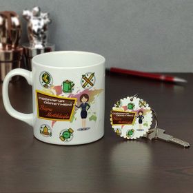 Hediyelen Coğrafya Öğretmeni Kupa Bardak ve Anahtarlık Set