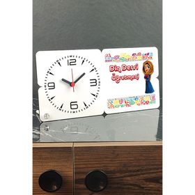Hediyelen Din Dersi Öğretmeni Ahşap Masa Saati