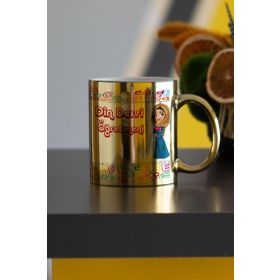Hediyelen Din Dersi Öğretmeni Gold Kupa Bardak