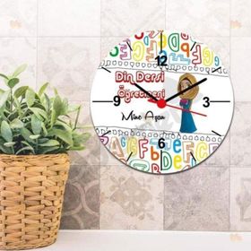 Hediyelen Din Dersi Öğretmenine Hediye Duvar Saati