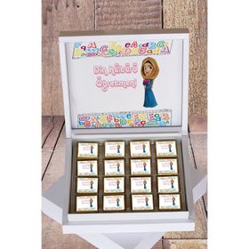Hediyelen Din Kültürü Öğretmeni Hediyelik Çikolata