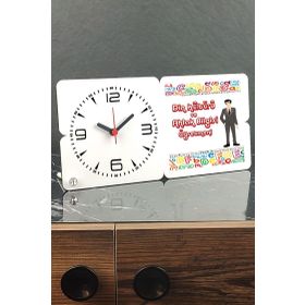Hediyelen Din Kültürü ve Ahlak Bilgisi Öğretmeni 001 Ahşap Masa Saati