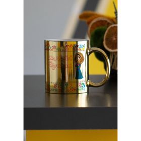 Hediyelen Din Kültürü ve Ahlak Bilgisi Öğretmeni Gold Kupa Bardak