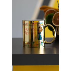 Hediyelen Din Kültürü ve Ahlak Bilgisi Öğretmeni Gold Kupa Bardak