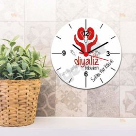 Hediyelen Diyaliz Teknikeri Kırmızı Tasarım Duvar Saati