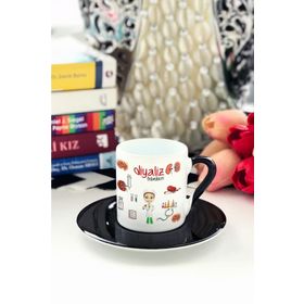 Hediyelen Diyaliz Teknikeri Siyah Kupa Bardak
