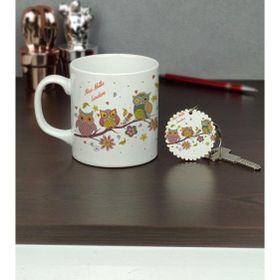 Hediyelen Doğum Günü Hediyesi Kupa Bardak ve Anahtarlık Set