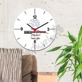 Hediyelen Elektronörofizyoloji Teknikeri Beyin Tasarım Duvar Saati