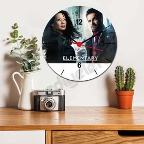 Hediyelen Elemantary Duvar Saati