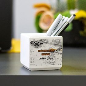Hediyelen Endüstriyel Tasarım Mühendisi Kalemlik