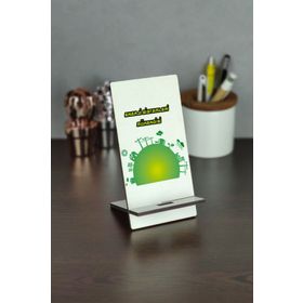 Hediyelen Enerji Sistemleri Mühendisi Duvar Saati