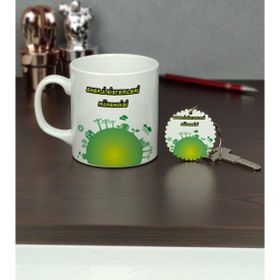 Hediyelen Enerji Sistemleri Mühendisi Kupa Bardak ve Anahtarlık Set