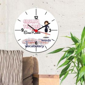 Hediyelen English Teacher Pembe Tasarım Duvar Saati