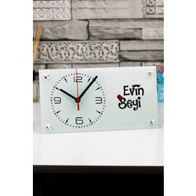 Hediyelen Evin Beyi Duvar Saati