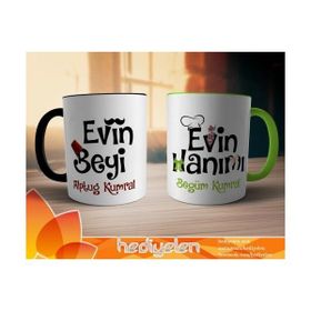 Hediyelen Evin Beyi Evin Hanımı Kupa Bardak