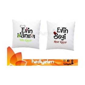 Hediyelen Evin Beyi Evin Hanımı Kupa Bardak