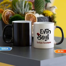 Hediyelen Evin Beyi Evin Hanımı Kupa Bardak