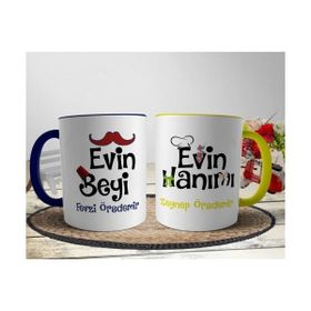 Hediyelen Evin Beyi Evin Hanımı Lacivert Sarı Kupa Bardak
