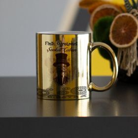 Hediyelen Fizik Öğretmeni Gold Kupa Bardak