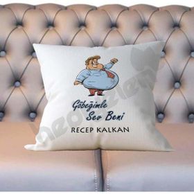 Hediyelen Göbeğimle Sev Beni Duvar Saati