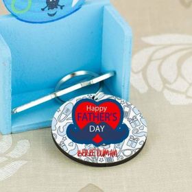 Hediyelen Happy Fathers Day Duvar Saati