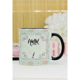 Hediyelen Hattat Siyah Kupa Bardak