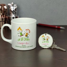 Hediyelen HDYLN1003ARKADASAHTKP Arkadaşa Hediye Kupa Bardak ve Anahtarlık Set