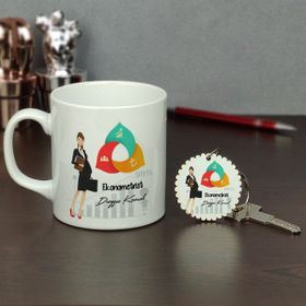 Hediyelen HDYLN140EKONOMIAHTKP Ekonometrist Kupa Bardak ve Anahtarlık Set