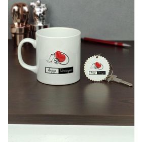 Hediyelen HDYLN560ANJIYOAHTKP Anjiyo Teknisyeni Kupa Bardak ve Anahtarlık Set