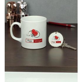 Hediyelen HDYLN560ANJIYOAHTKP Anjiyo Teknisyeni Kupa Bardak ve Anahtarlık Set