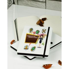 Hediyelen HDYLN65COGRAFYAOGRETMENIDF Coğrafya Öğretmeni Defter