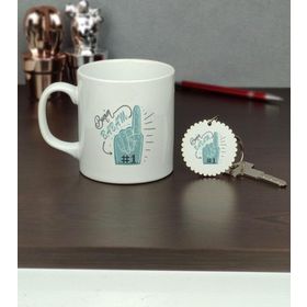 Hediyelen HDYLN8BABAAHTKP Benim Babam Bir Tane Kupa Bardak ve Anahtarlık Set