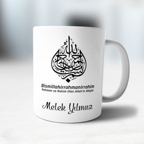 Hediyelen HDYLNKRMZ86DIN Din Kültürü Öğretmeni Kupa Bardak Kırmızı