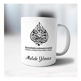 Hediyelen HDYLNKRMZ86DIN Din Kültürü Öğretmeni Kupa Bardak Kırmızı