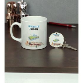 Hediyelen Hidrojeoloji Mühendisi Kupa Bardak ve Anahtarlık Set