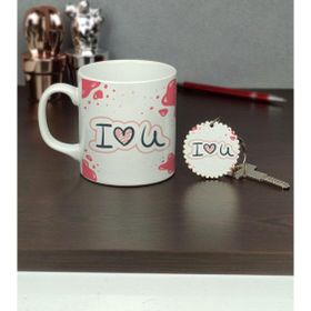 Hediyelen I Love You Kupa Bardak ve Anahtarlık Set