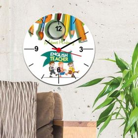 Hediyelen İngilizce Öğretmeni Duvar Saati