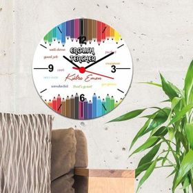 Hediyelen İngilizce Öğretmeni Kalem Tasarım Duvar Saati