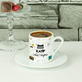 Hediyelen Katip Kahve Fincanı