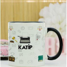 Hediyelen Katip Siyah Kupa Bardak