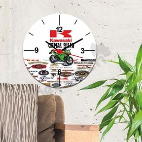 Hediyelen Kawasaki Duvar Saati