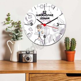 Hediyelen Laboratuvar Uzmanı Duvar Saati