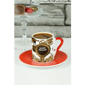 Hediyelen Makine Mühendisi Duvar Saati