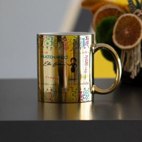 Hediyelen Matematik Öğretmenine Hediye Gold Kupa Bardak