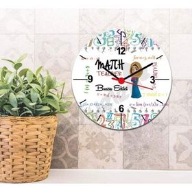 Hediyelen Math Teacher Baş Örtülü Figür Duvar Saati